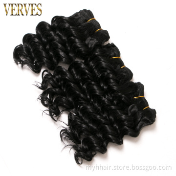 10 Pcs Deep wave 8 inch Black Synthetic Hair weaving 50g/pcs Hair Weaving Bundles Braiding Crochet Hair Extension